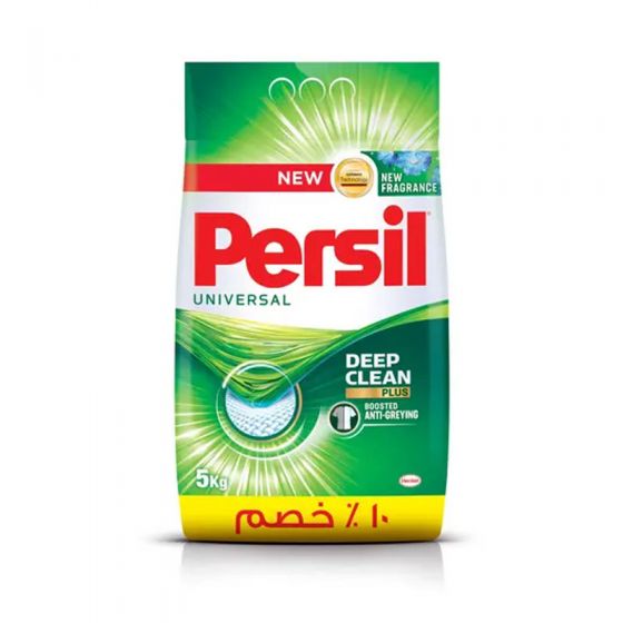 برسيل مسحوق غسيل 5كم