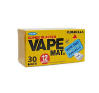 اقراص فيب 30 قرص