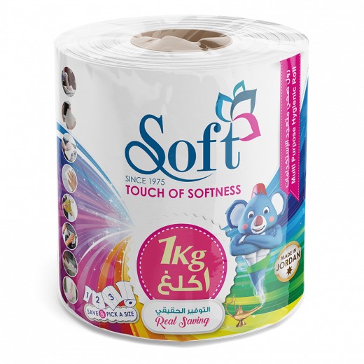 سوفت رول مطبخ 1000