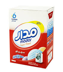 مدار مسحوق غسيل بقوة مضاعفة 500 غ