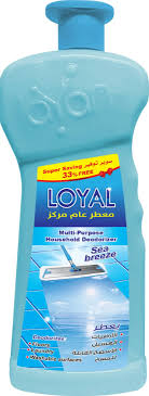 منظف منزلي مركز متعدد الأغراض ازرق 2100 مل