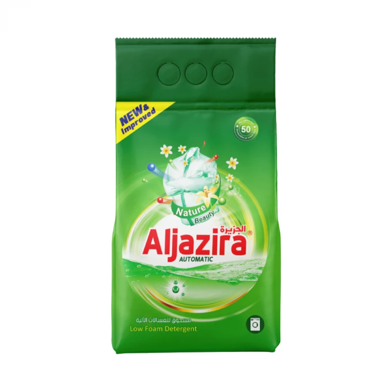 مسحوق الجزيرة مركز منخفض الرغوة برائحة زهور الربيع 1650 غرام