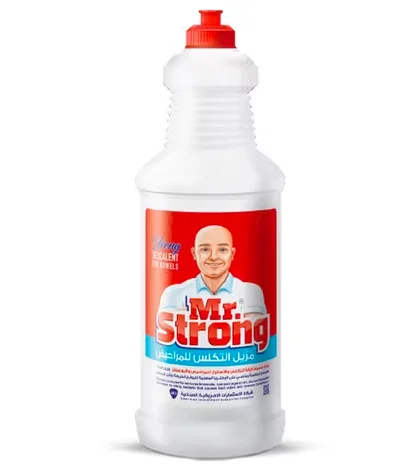 مزيل التكلس للمراحيض 1كغ +10% مجاني