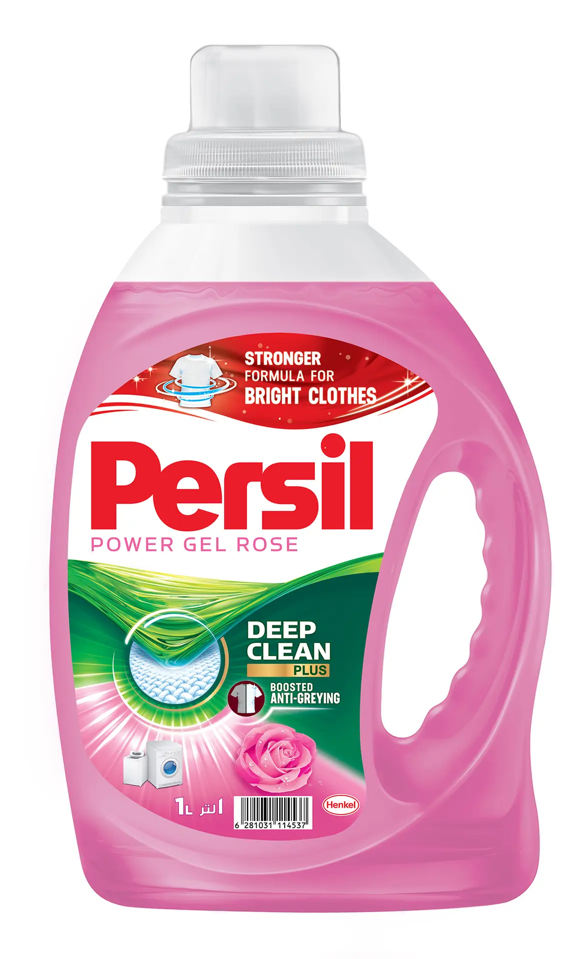 برسيل جل 1 لتر وردي