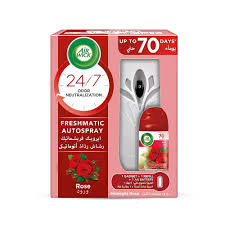 ايرويك ماكينة ورد