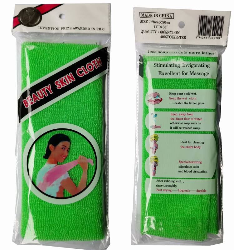 ليفة جسم ناعمه لون اخضر