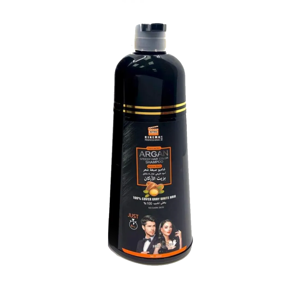 ديكسي شامبو صبغة بزيت الارغان الأسود الطبيعي 420 ML