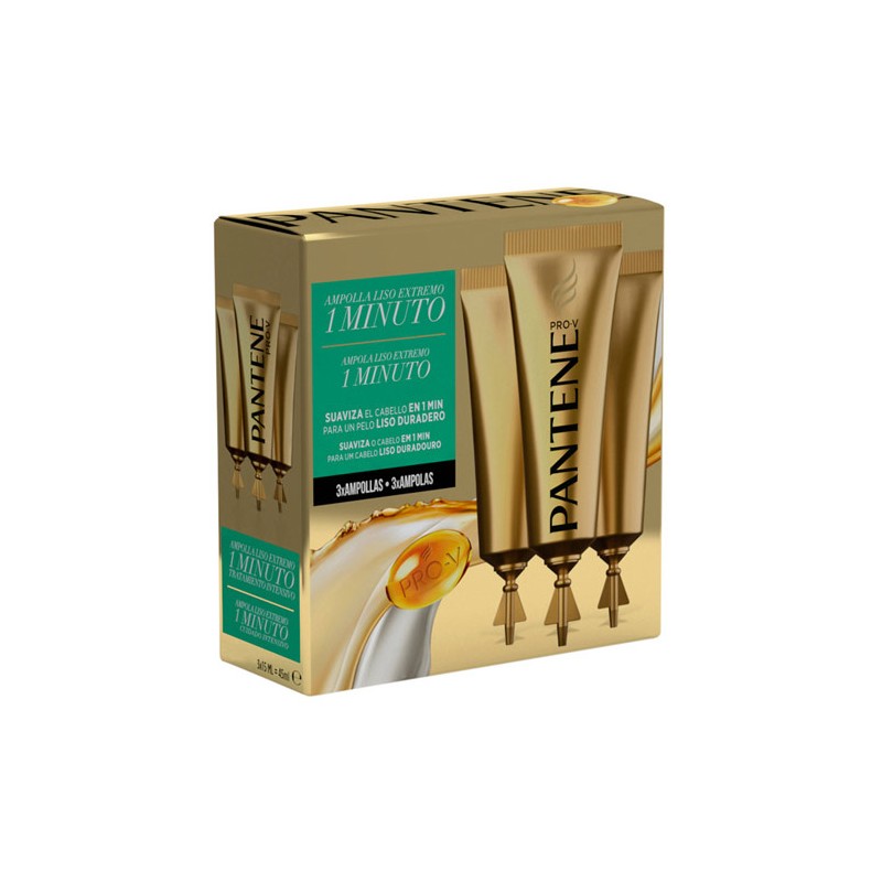 بانتين امبولات انقاذ عدد 3*15 مل