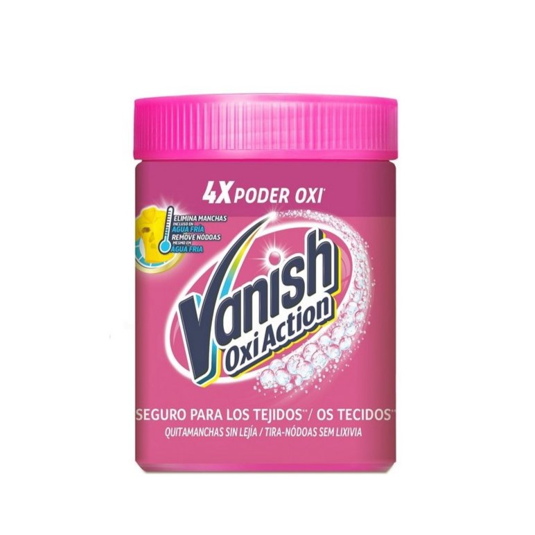 فانشن مسحوق اوكسي اكشن 500 غم