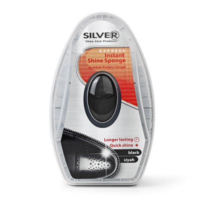 اسفنجه احذيه خزان سلفر أسود