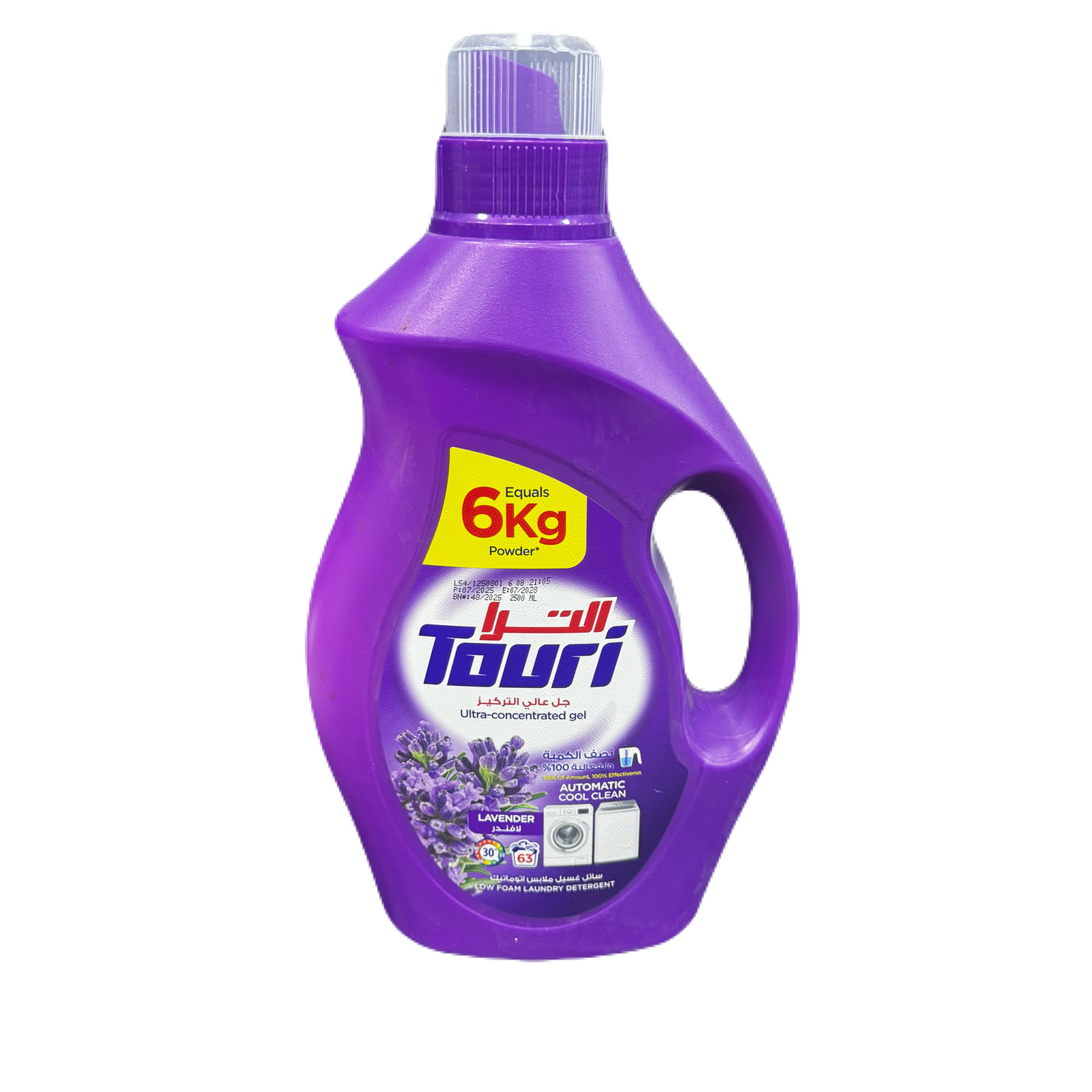 توري سائل غسيل الملابس اتوماتيك 2.7 لتر لافيندر