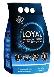 لويال مسحوق غسيل ملابس 8 كغ