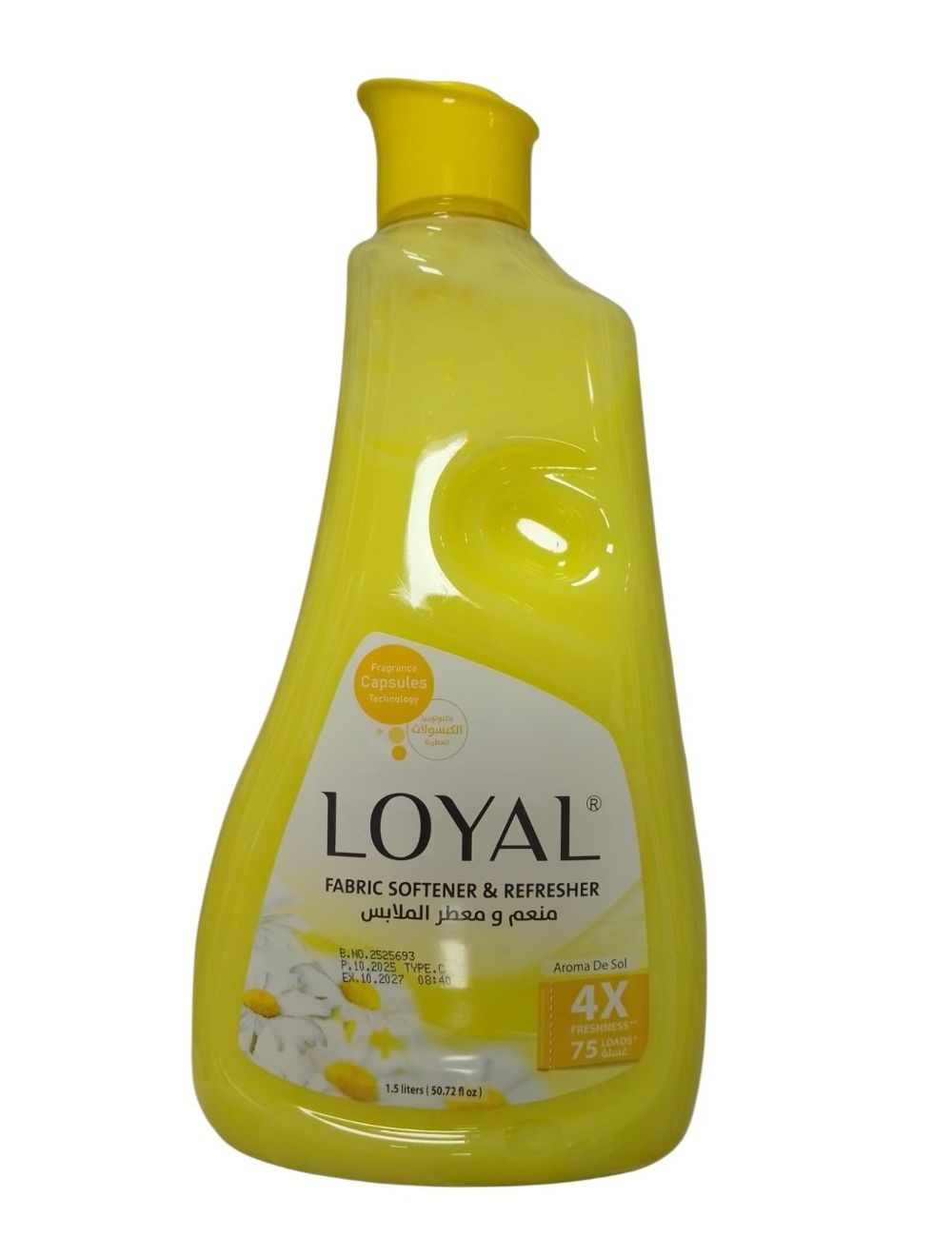 لويال ملين اقمشة 1.5 لتر الياسمين