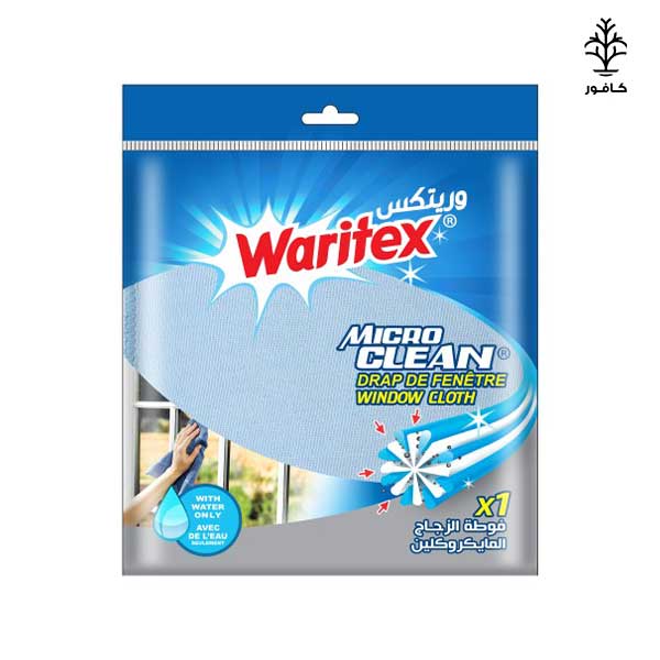 ويرتكس فوط المايكروكلين للزجاج