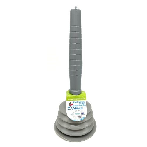 خضاضة بواليع صغيرة