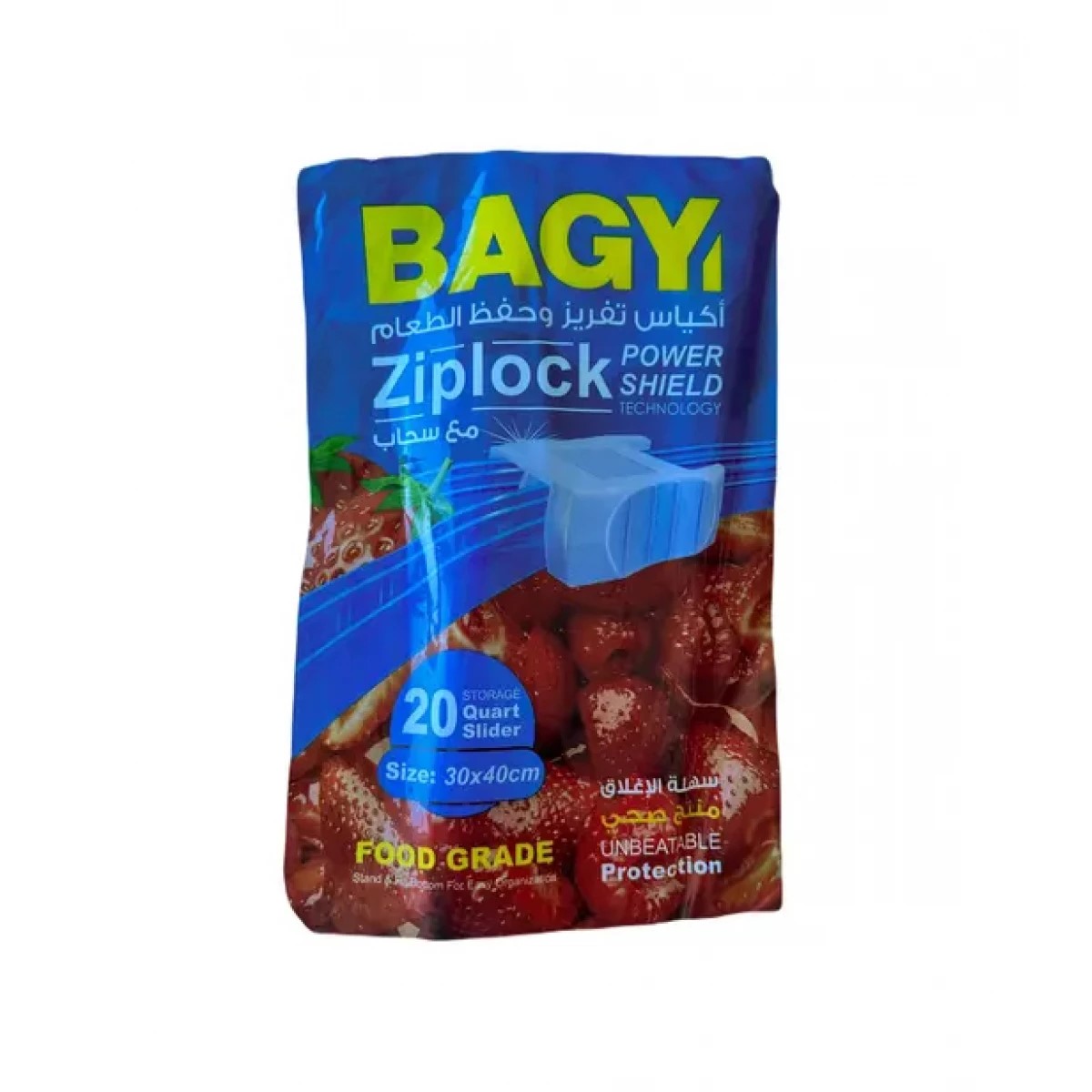 باجي اكياس تخزين سحاب 30*40 عدد 20