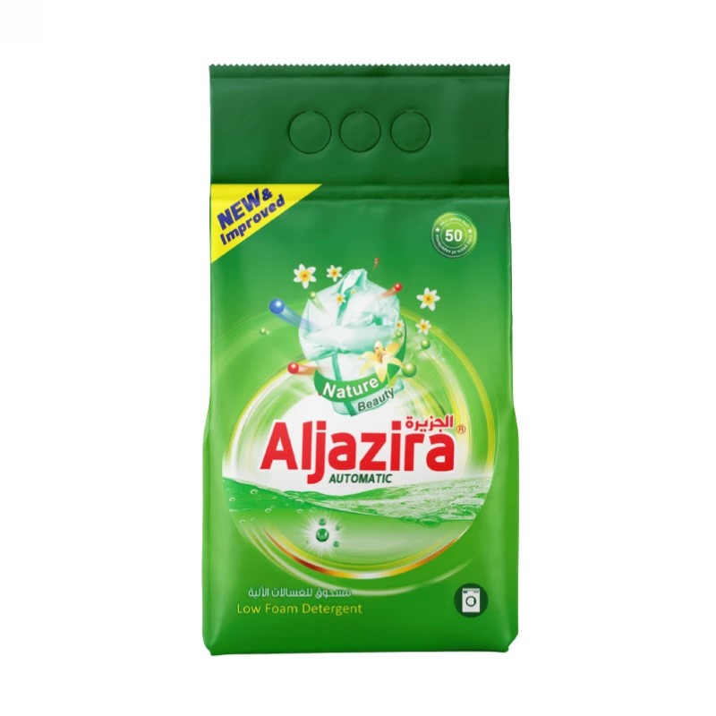 مسحوق الجزيرة 440 غ اخضر