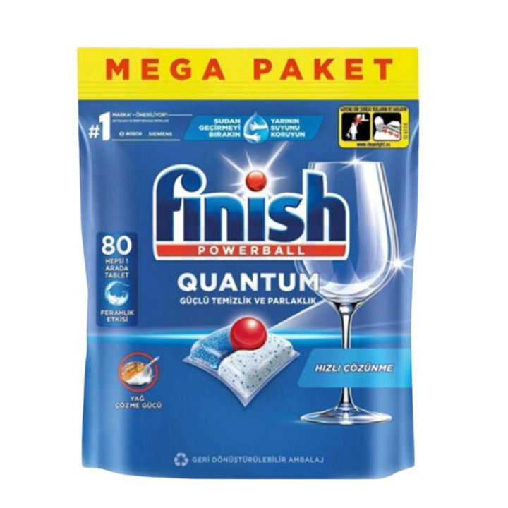 اقراص جلايات فينيش كوانتم 80 قرص