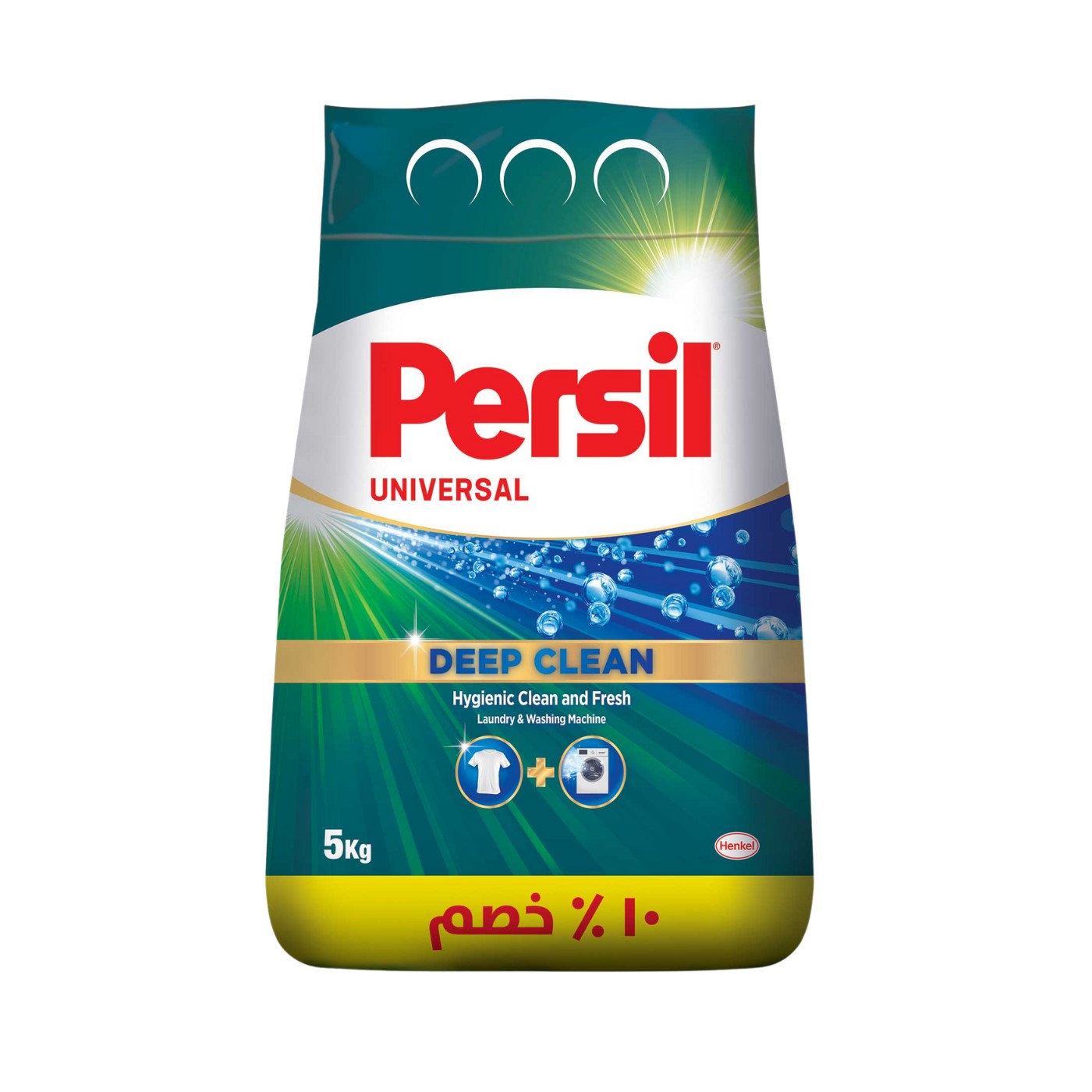 مسحوق برسيل 5 كيلو
