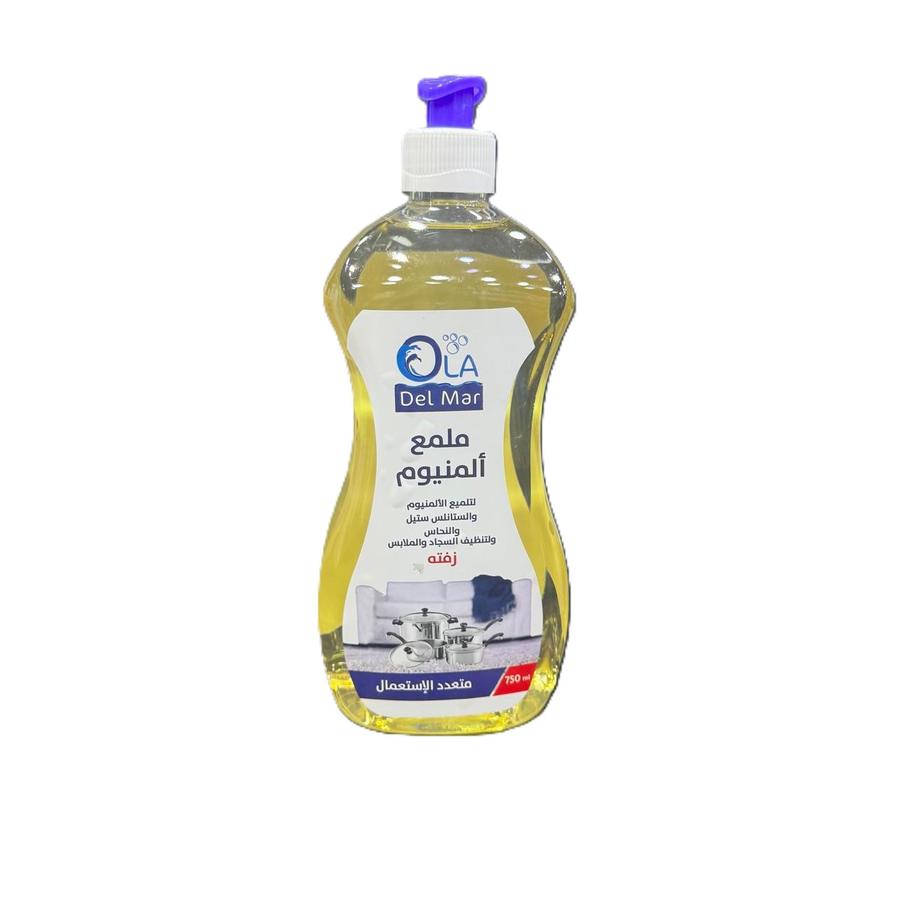 دلمار زفتة بيضاء لتلميع الالمنيوم