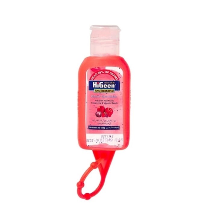 هايجين 50 مل معقم ايدي برائحة الفواكة
