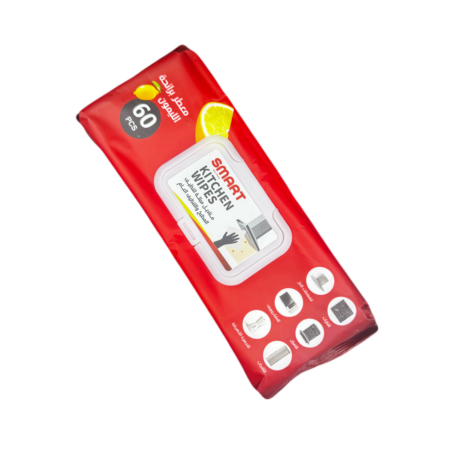 سمارت مناديل مبلله لتنظيف المطبخ والتنظيف العام 60 منديل