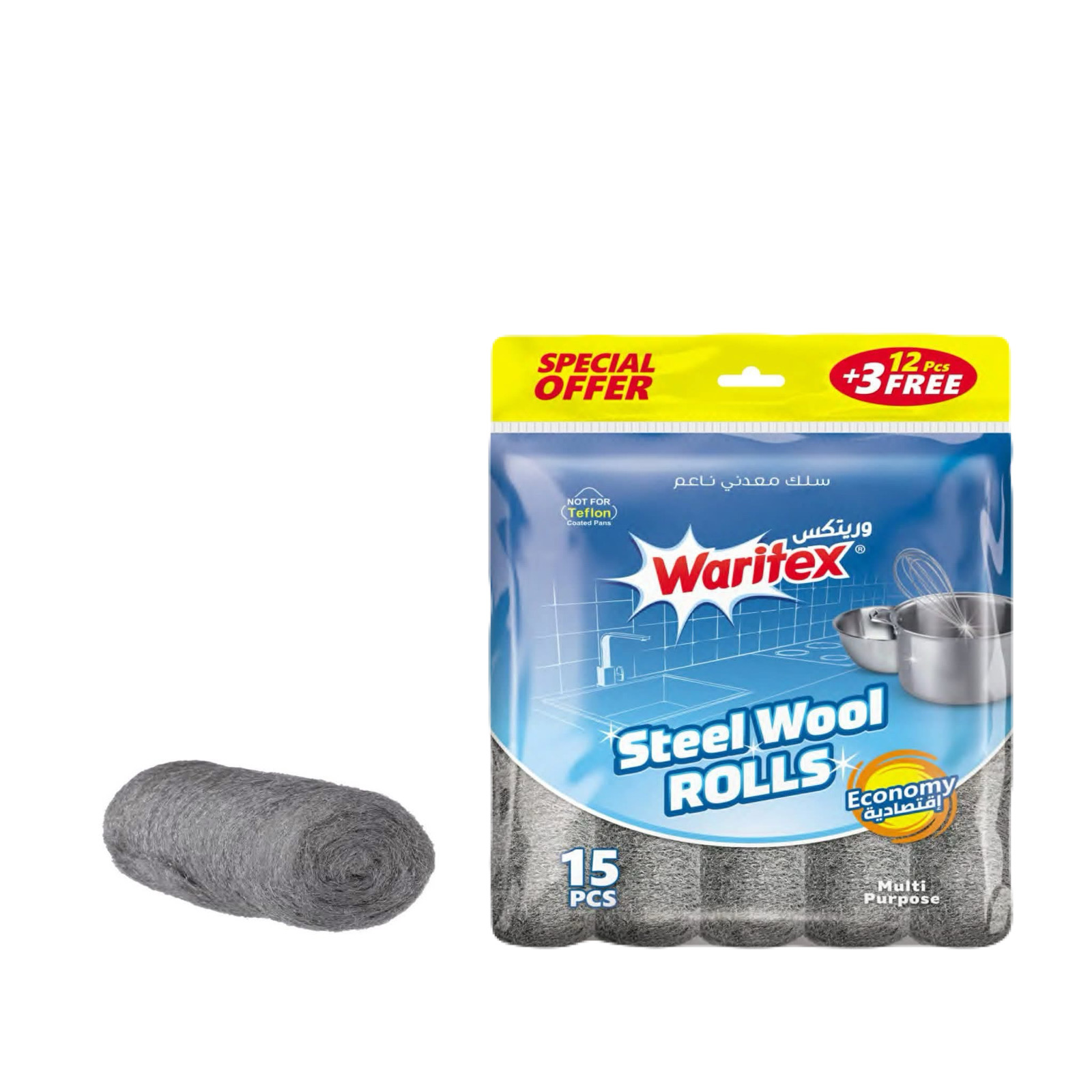 ويرتكس رول سلكة معدنية ناعمة 5 قطع