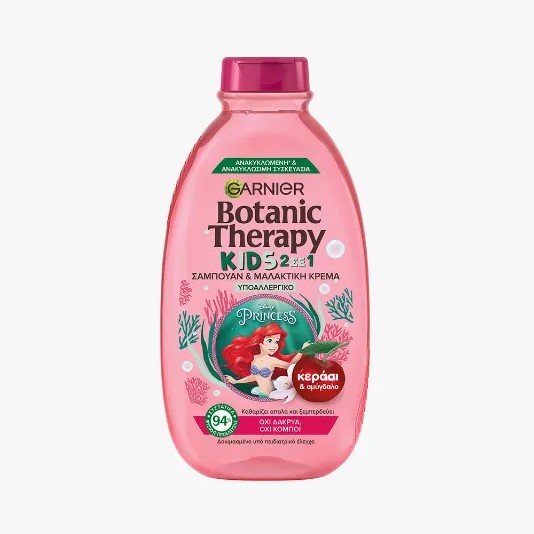 شامبو وبلسم اللترا دوكس للاطفال بالكرز واللوز الناعم 400 مل