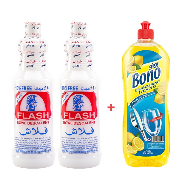 عرض 2 فلاش +1بونو سائل جلي 800 مل