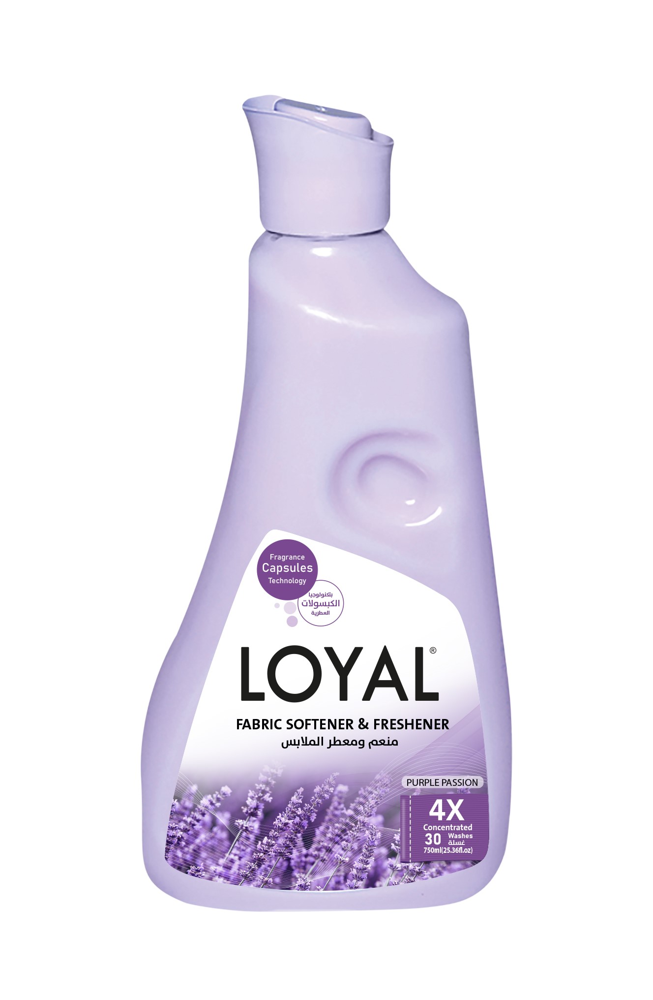 لويال منعم ومعطر للملابس والمنسوجات لافندر 750 مل