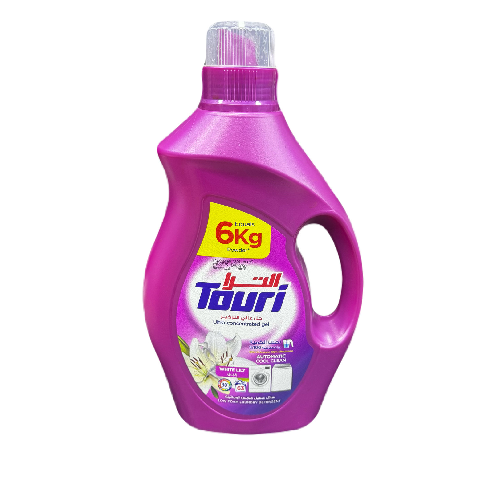 توري سائل غسيل الملابس اتوماتيك 2.7 لتر زنبق
