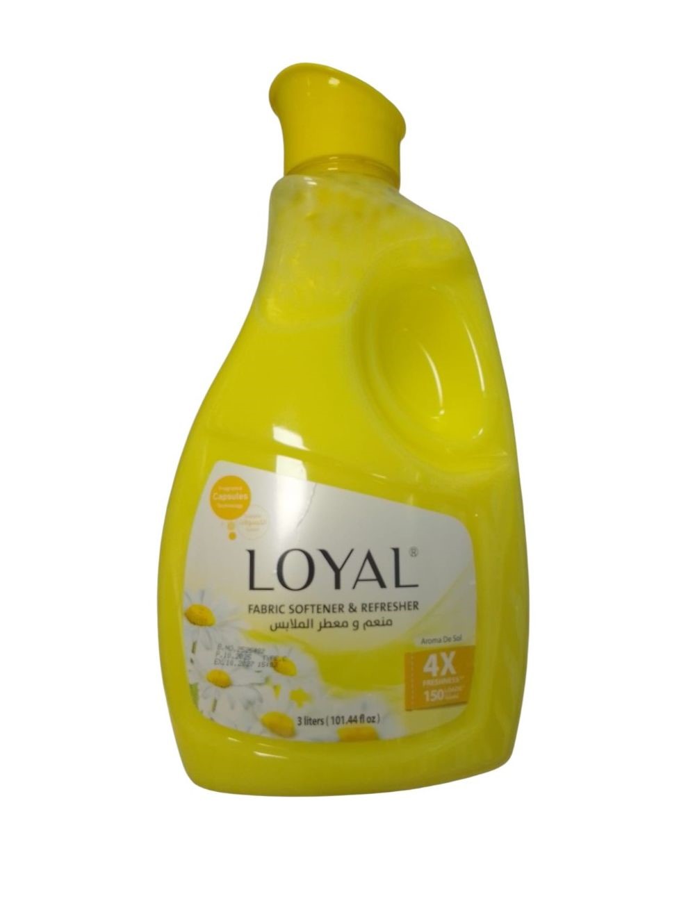 لويال ملين اقمشة 3 لتر ياسمين